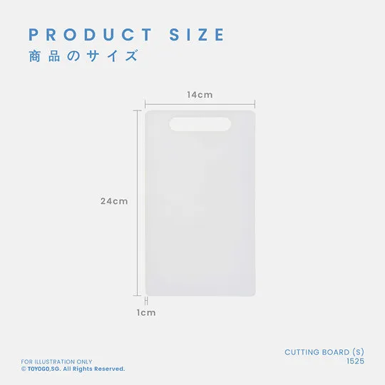 CUTTING BOARD (S) RT (1525)