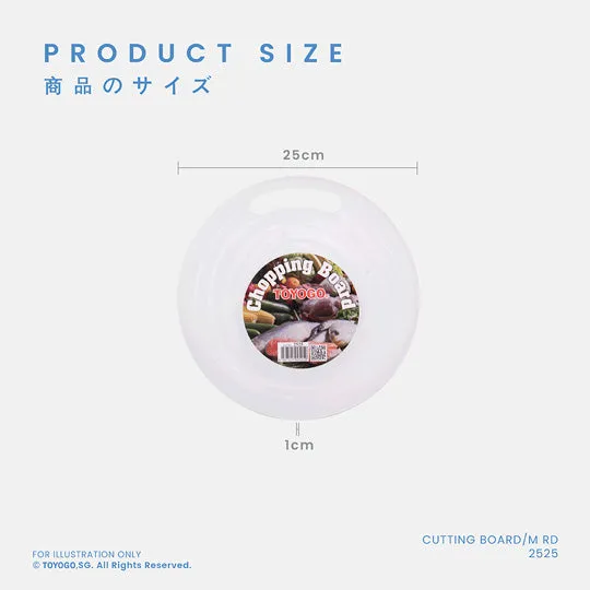 CUTTING BOARD/M RD (2525)